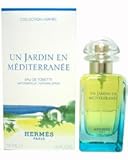 エルメス 地中海の庭 50ml (EDT-SP)