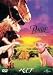 ベイブ [DVD]