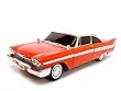 1958 PLYMOUTH FURY MOVIE "CHRISTINE" 1:18 ERTL DIECAST MODEL