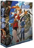 Cover image : 英雄伝説VI 空の軌跡 普及版