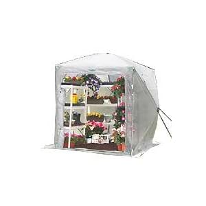 OrchidHouse Greenhouse by 