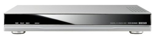 アイオーデータ HVR-HD250R 地上、BS、110度CS、CATVデジタル放送対応 ハードディスクレコーダー「Rec-POT R」