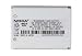 Genuine Nokia 3310 3330 3410 3510 Original Battery BMC-3