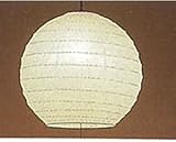 National �a���y���_���g 6~8���p HH-9074