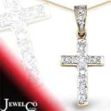 Jewelco London 9 Carat White Gold 25pts Diamond Cross (Comes with 18 inch Pendant Chain)