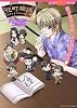 花町物語アンソロジーコミック (B's-LOG COMICS)