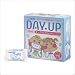ライオン歯科用DAY-UPオーラルガム＜かむトレーニング＞ 歯科用ガム　ピーチ味　28粒 デイアップ　オーラルガム　＜カムトレーニング＞
