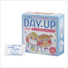 ライオン歯科用DAY-UPオーラルガム＜かむトレーニング＞ 歯科用ガム　ピーチ味　28粒 デイアップ　オーラルガム　＜カムトレーニング＞