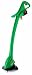 Bosch ART 23 Easytrim Accu Cordless Grass Trimmer