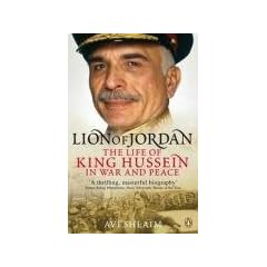 Lion Of Jordan