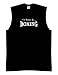 Funny Sleeveless Shirt (I'D RATHER BE BOXING) Basketball Style Shooter Tee, Humorous Slogans Comical Sayings T-Shirt; Great Gift Ideas for Adults, Men, Boys, Youth, & Teens, LOL Novelty Shirts