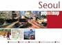 Seoul popoutmap (Popout Map Seoul)