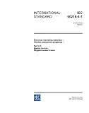IEC 60216-4-1 Ed. 4.0 en:2006, Electrical insulating materials - Thermal endurance properties - Part 4-1: Ageing ovens - Single-chamber ovens