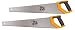 JCB 22 Woodsaw Twin Pack JCB-HSTP
