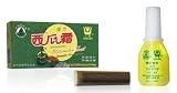 Sanjin Watermelon Frost Breath Fresheners