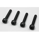 Du-Bro 2119 2.5 mm x 15mm Socket Head Cap Screw (4-Pack) by Du-Bro Products