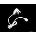 TGC � White 3 Pin UK Mains Adapter for iPod Video - Touch - Photo - Nano- iPhone - Mini - Classic