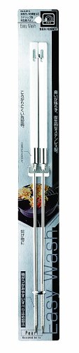 パール金属 Easy Wash 食洗機対応 ステンレス製 角型 揚げばし C-8711