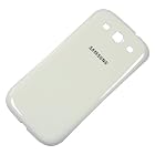 Battery Back Door Cover Replacement for Samsung Galaxy S III S3 i9300 - Marble White