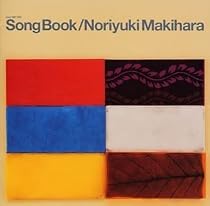 槇原敬之 Song Book "since 1997~2001"
