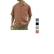 OOBE - Castella Short Sleeve Button Down Shirt - CA004