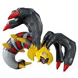 Giratina (Origin Form) - Pokemon - Monster Collection ~2 Figure MC-Battle Scene-Giratine (Origin Form) [321576] (Japanese Imported)