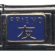 Chinese Ideogram Friend Italian Charm