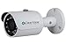 ClearView 2.0 Megapixel Mini-Bullet 3.6mm 100ft IR
