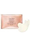 Shiseido Benefiance Wrinkleresist24 Pure Retinol Express Smoothing Eye Mask 1 Packettes X 2 Sheets Travel Size