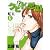 クピドの悪戯―虹玉 (6) (ヤングサンデーコミックス)