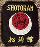 Shotokan Tiger / Moon Patch