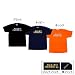 がまかつ(Gamakatsu) GM-3168 Tシャツ(半袖) ANGLER'S PARADISE ブラック LL GM-3168