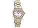 Sekonda Twilight