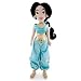 disney 19" Plush soft,Princess Jasmine Doll toy