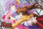 姫三昧 ～堕ちゆく三姉妹～ 初回版の商品情報を見る