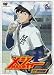 「メジャー」吾郎・寿也激闘編 5th.Inning [DVD]