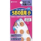 ニチバン スピール抗菌うおの目小SPPUS EBN205