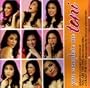 You Complete Me (Repackaged) - Philippine Music CD