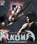 Akuma Demon Spawn
