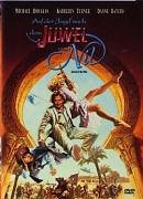 The Jewel of the Nile [Region 2]