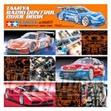 31YWXJYA6YL Tamiya RC Guide Book