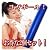 ヨガポール 2個セット
