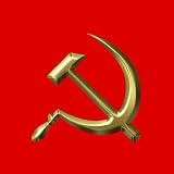 Ussr Symbol - 24