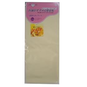����Y�� ���y�Q��p���J�o�[���ጓ�p �N���[�� 58X40cm RCA2055098-C