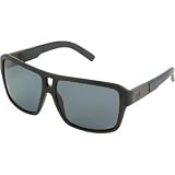 Dragon Jam Sunglasses - Polarized