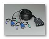 2-Port KVM Switch w. Cables