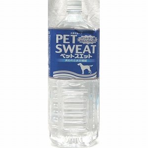 アース ペットスエット 2L