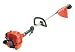 Tools & Hardware : Tanaka Commercial Straight Shaft Grass String Trimmer TBC-2500
