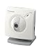 Remanufactured Panasonic KX-HCM10 Ethernet Network Camera