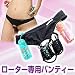 �����������ѥѥ�ƥ��������֥��R114-WP�ۡ�M